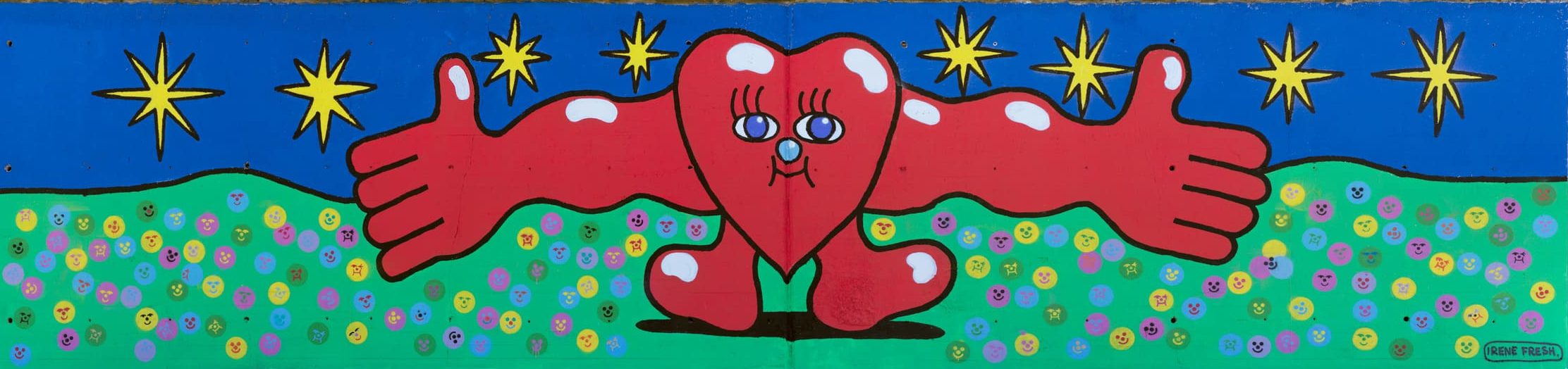 We are the same heart